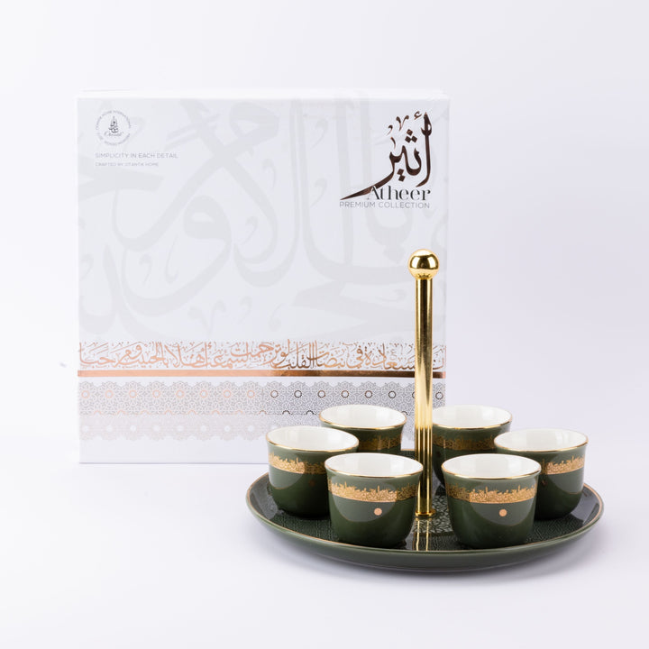 طقم القهوة العربية مع ستاند من  أثير - أخضر و ذهبي
