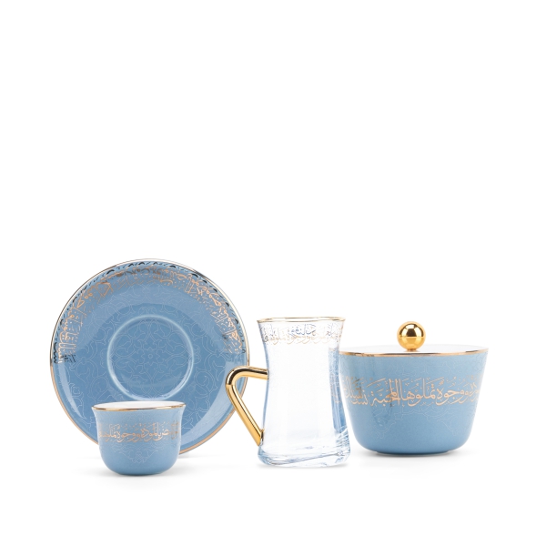 Tea And Arabic Coffee Set 19Pcs From Joud - Blue