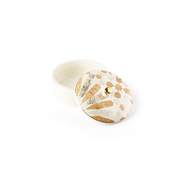 Small Date Bowl From Amal - Beige
