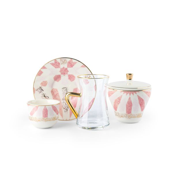 Tea And Arabic Coffee Set 19Pcs From Amal - Pink