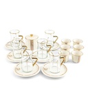 Tea And Arabic Coffee Set 19 pcs From Nour