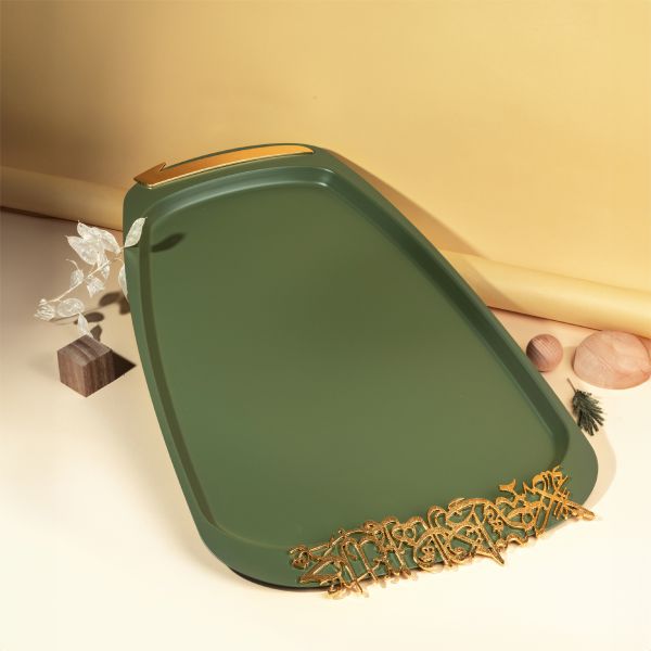 Serving Tray From Diwan -  Green