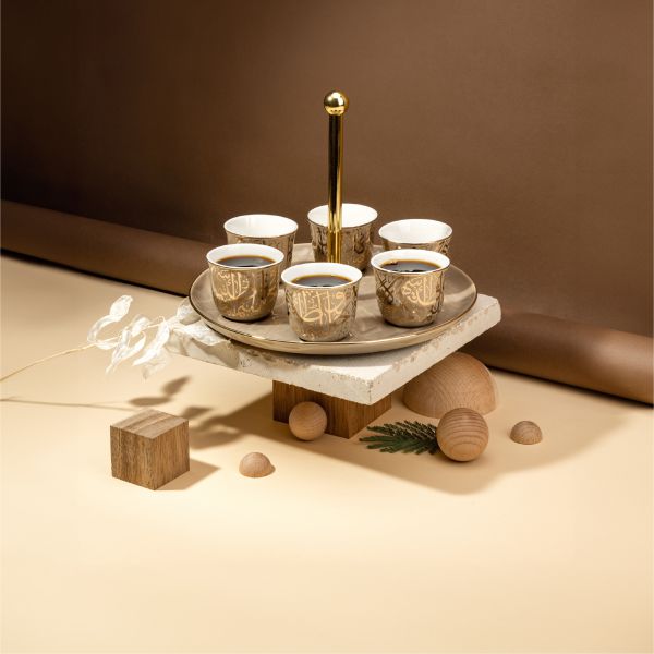 Arabic Coffee Set With Cup Holder From Diwan -  Coffee