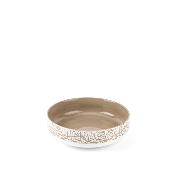 Luxury Porcelain Decorative Bowl From Diwan -  Coffee