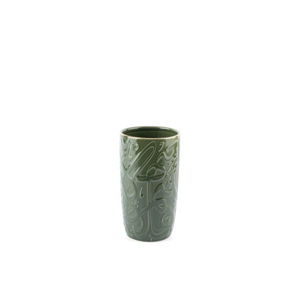 Small Flower Vase From Diwan -  Green