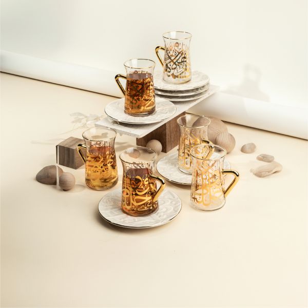 Tea Glass Set 12 Pcs From Diwan -  Beige