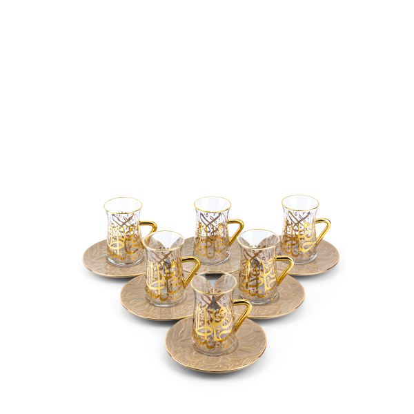 Tea Glass Set 12 Pcs From Diwan -  Coffee