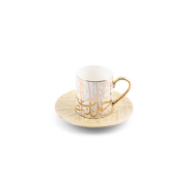 Porcelain Tea Cups 12 pcs From Diwan -  Ivory