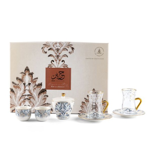 [GY1375] طقم الشاي والقهوة العربية 19 قطعة من حرير - ازرق