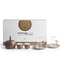 Tea And Arabic Coffee Set 19Pcs From Crown - Brown