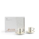 Turkish Coffee Set 12 pcs From Nour - Pearl