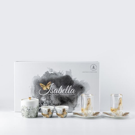 [GY1544] Tea And Arabic Coffee Set From Isabella