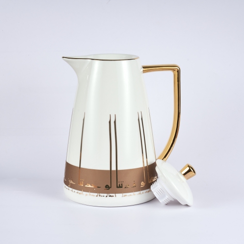 [ET1388] كوفي - دلة فاخرة للشاي و القهوة من كوفي