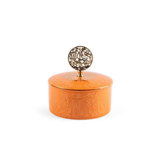 [ET1635] Small Date Bowl From Zuwar - Orange